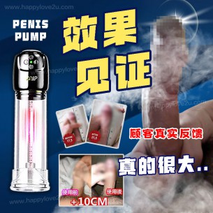 乐意 乐乐杯【1pcs】